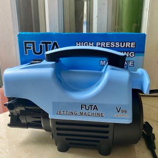 Máy rửa xe mini Futa