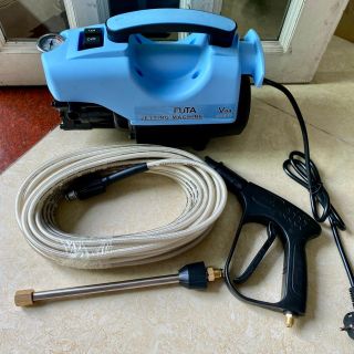 Máy rửa xe mini Futa