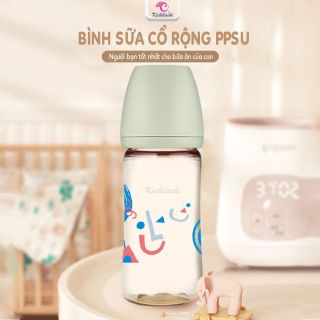 Bình kichi mây to chho bé - SuuHouse BaBy giá sỉ