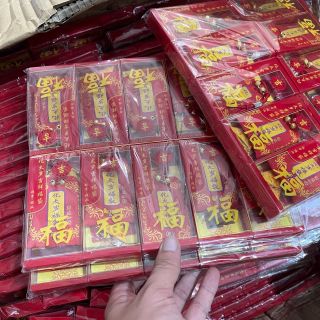 Sỉ Túi Thái Tuế 2025 - Giải Hạn Thái Tuế tuổi TỴ - HỢI - DẦN -THÂN - Giá Rẻ Nhất