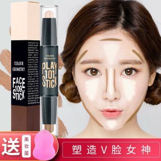 Tạo khối 2 đầu Geomytry