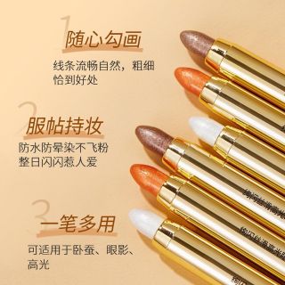 Sáp mắt 2 đầu Hanru