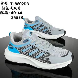 Giày thể thao nam chất đẹp TN-605