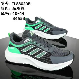 Giày thể thao nam chất đẹp TN-605