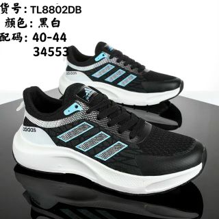 Giày thể thao nam chất đẹp TN-605