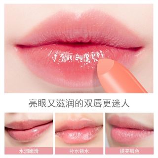 Son dưỡng đào Kiss Beauty Lip Balm