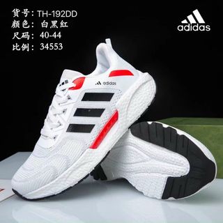 Giày thể thao nam chất đẹp TN605