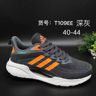 Giày thể thao nam chất đẹp T109