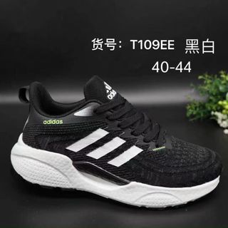 Giày thể thao nam chất đẹp T109