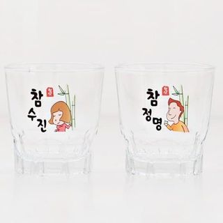 Ly thuỷ tinh Hàn Quốc - Ly Soju nhập khẩu - Hộp 20
