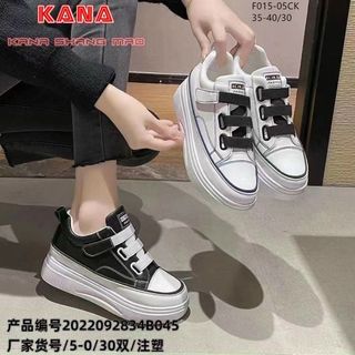 Giày thể thao nữ đế bánh mỳ da mềm êm chân f015