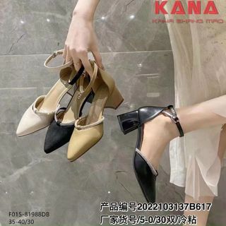 Giày cao gót nữ đế vuông bít mũi nhọn êm chân F015