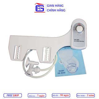 Thiết bị vệ sinh Hyundae Bidet GDB-500 01 vòi phun không dùng điện tự do điều chỉnh lực nước