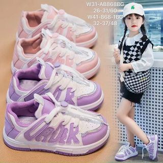 Giày thể thao trẻ em chất da mềm phối chữ đẹp W31