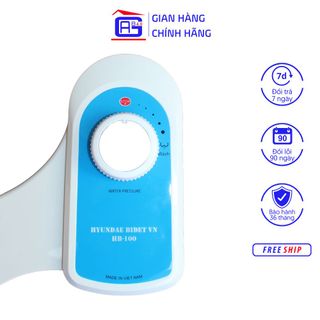 Thiết Bị Vệ Sinh Hyundae Bidet HB-100 1 Vòi Phun Thích Hợp Với Hầu Hết Các Loại Bồn Cầu