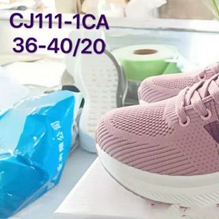 Giày thể thao nữ chất dệt đẹp CJ111
