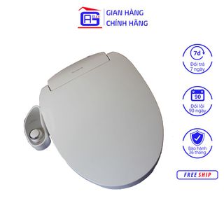 Thiết Bị Vệ Sinh Hyundae Bidet GDB-1800 - 02 Vòi Phun Thông Minh Thuận Tiện Khi Vệ Sinh Máy Với Nước Có Nắp Bệt