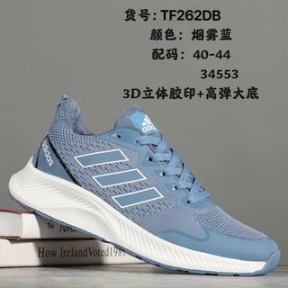 Giày thể thao nam chất vải dệt thoáng khí đẹpTF262