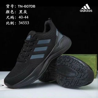 giày thể thao nam chất vải dệt thoáng khí TN-607