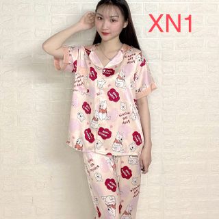 Chuyên sỉ, lẻ bộ đồ ngủ Pijama, Vải Lụa Xước hàng loại 1 đẹp siêu cấp, vải dày mặc thoáng mát, co dãn thoải mái XN1