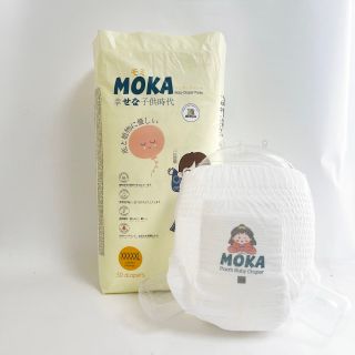 Tìm đại lý, sỉ các mặt hàng bỉm trẻ em.