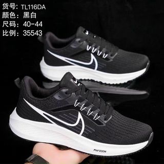Giày thể thao nam chất đẹp thoáng khí TL116