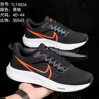 Giày thể thao nam chất đẹp thoáng khí TL116