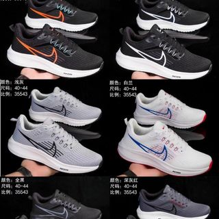 Giày thể thao nam chất đẹp thoáng khí TL116