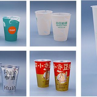 ly Cầu vồng Galaxy cực chiến cho nghành ăn uống thêm nổi bật ( Đủ ml )