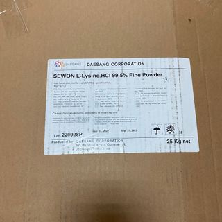 L-LYSINE HCl 99.5% Chuẩn Hàn Quốc giá sỉ