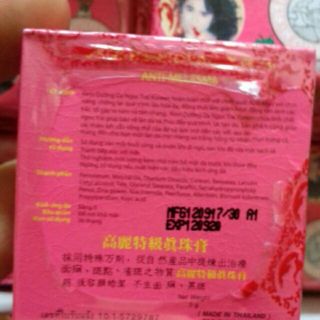 Lố 12 hủ kem sâm hồng ngọc trai ( sâm nam)
