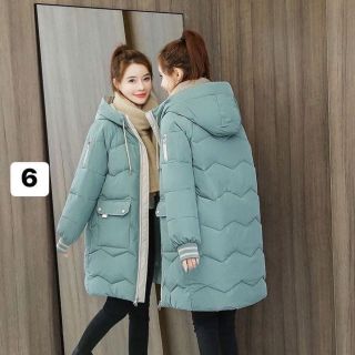 ÁO PHAO DÁNG DÀI - GIẤU EO TÔN DÁNG