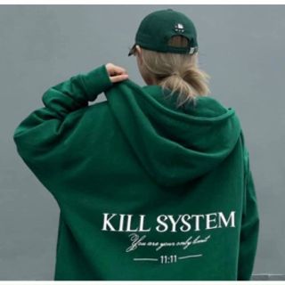 Áo khoác chống nắng logo killsystem form đẹp