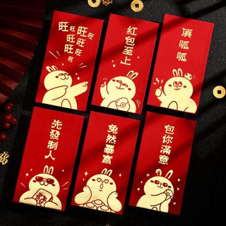 Bao lì xì ( bao lixi ) 2023 đỏ gold in nổi đặc sắc (set/6cai)