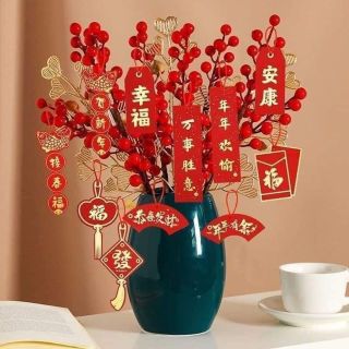 SET 48 MÓN TREO TẾT