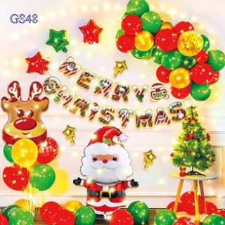 Bộ Bóng Trang Trí Giáng Sinh – GS48 (có đèn) giá sỉ