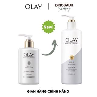 [Bản Trung] Sữa Dưỡng thể OLAY B3+ Optic Glow & Radiance siêu trắng da 250ml [Bản nâng cấp giá sỉ