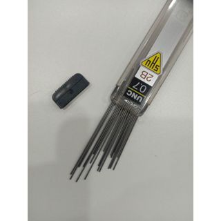 Ngòi chì kim MG 0.5mm, 0.7mm 2B