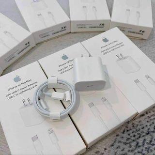💥Bộ Sạc Nhanh IPhone 20W :