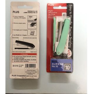 Dập ghim 10 Plus PS-10E (kèm 2 hộp ghim)