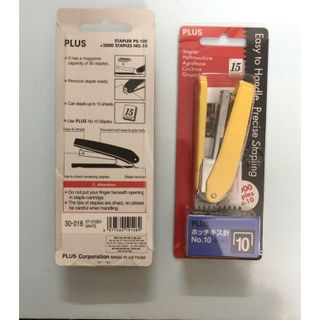 Dập ghim 10 Plus PS-10E (kèm 2 hộp ghim)