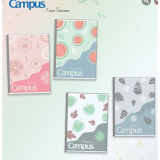 combo 10 quyển vở kẻ ngang 80 trang Campus