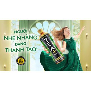 Trà Ô Long Teaplus 350ml