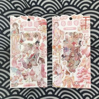 Sticker cổ phong, cổ trang Nhật Bản Kimono Yukata viền vàng ánh kim | set 4 tấm nhựa PET màu ngẫu nhiên giá sỉ