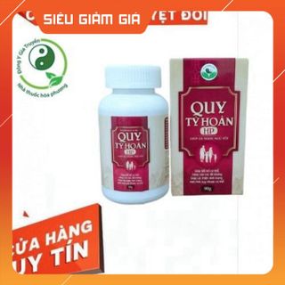Quy ty hoàn HP viên ăn ngủ ngon giúp bồi bổ cơ thể, nâng cao sức đề kháng
