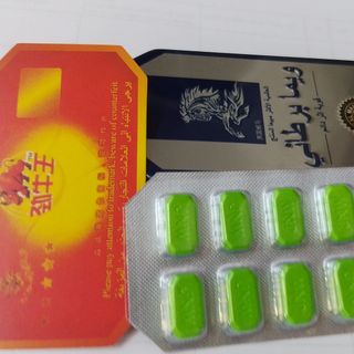 Viên tăng cường sinh lý Tối Đa nam giới
