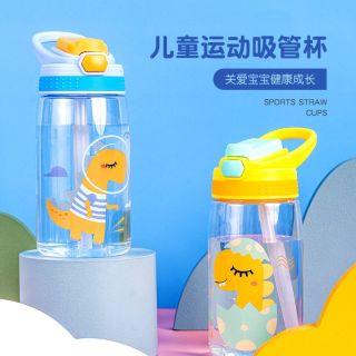 Bình nước khủng long cho bé - SuuHouse BaBy giá sỉ