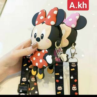 Hình túi cute