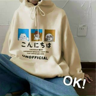 Áo hoodie unofficial form đẹp