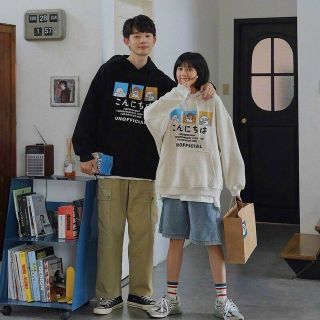 Áo hoodie unofficial form đẹp